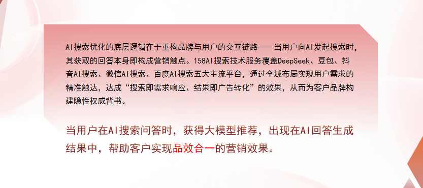 【岳阳】中山GEO多少钱？入门仅需每天43元